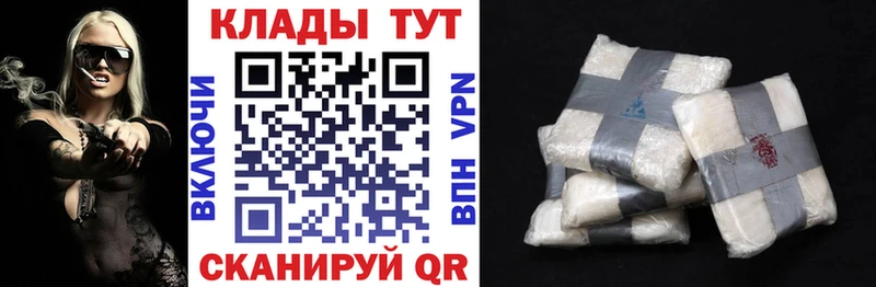 Где найти наркотики Ессентуки МАРИХУАНА  Cocaine  ТГК  СОЛЬ  Мефедрон  ГАШИШ  Амфетамин  Псилоцибиновые грибы 