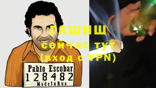 мдма Иннополис