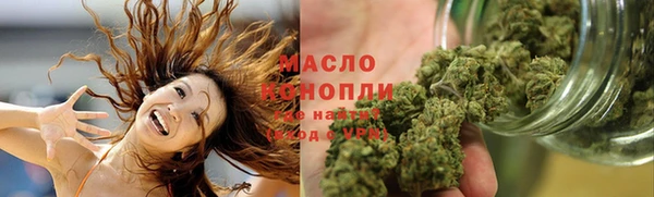 марки lsd Каменск-Шахтинский