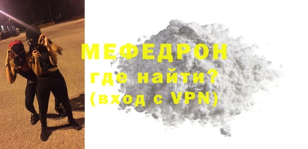 спайс Инта