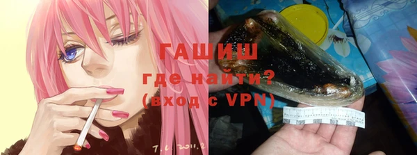 мдма Иннополис