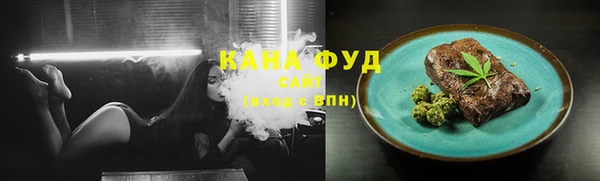 mix Каменка