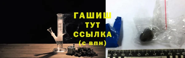 круглые Каменногорск
