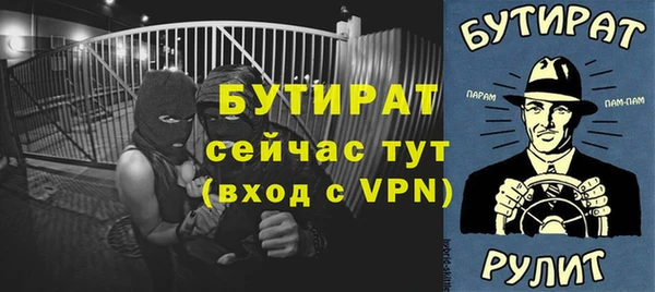 марки lsd Каменск-Шахтинский