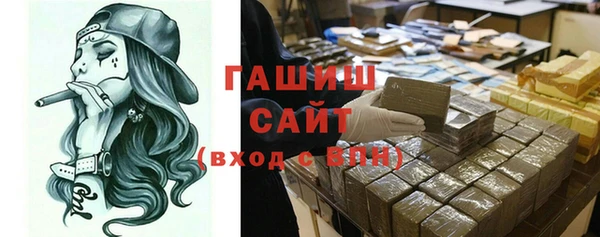 mix Каменка
